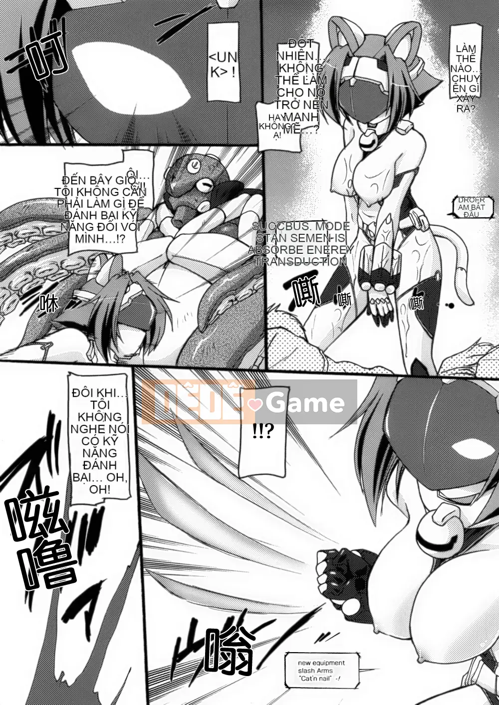 [Hán hóa toàn tay] [Tuyển tập] Tuyển tập truyện tranh chuyển đổi giới tính 1-2