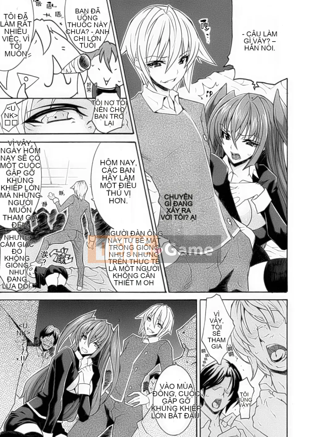 [Hán hóa toàn tay] [Tuyển tập] Tuyển tập truyện tranh chuyển đổi giới tính 1-2