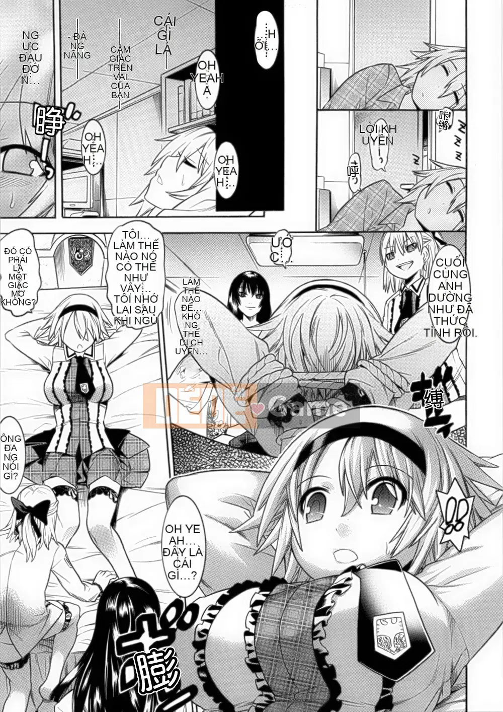 [Hán hóa toàn tay] [Tuyển tập] Tuyển tập truyện tranh chuyển đổi giới tính 1-2