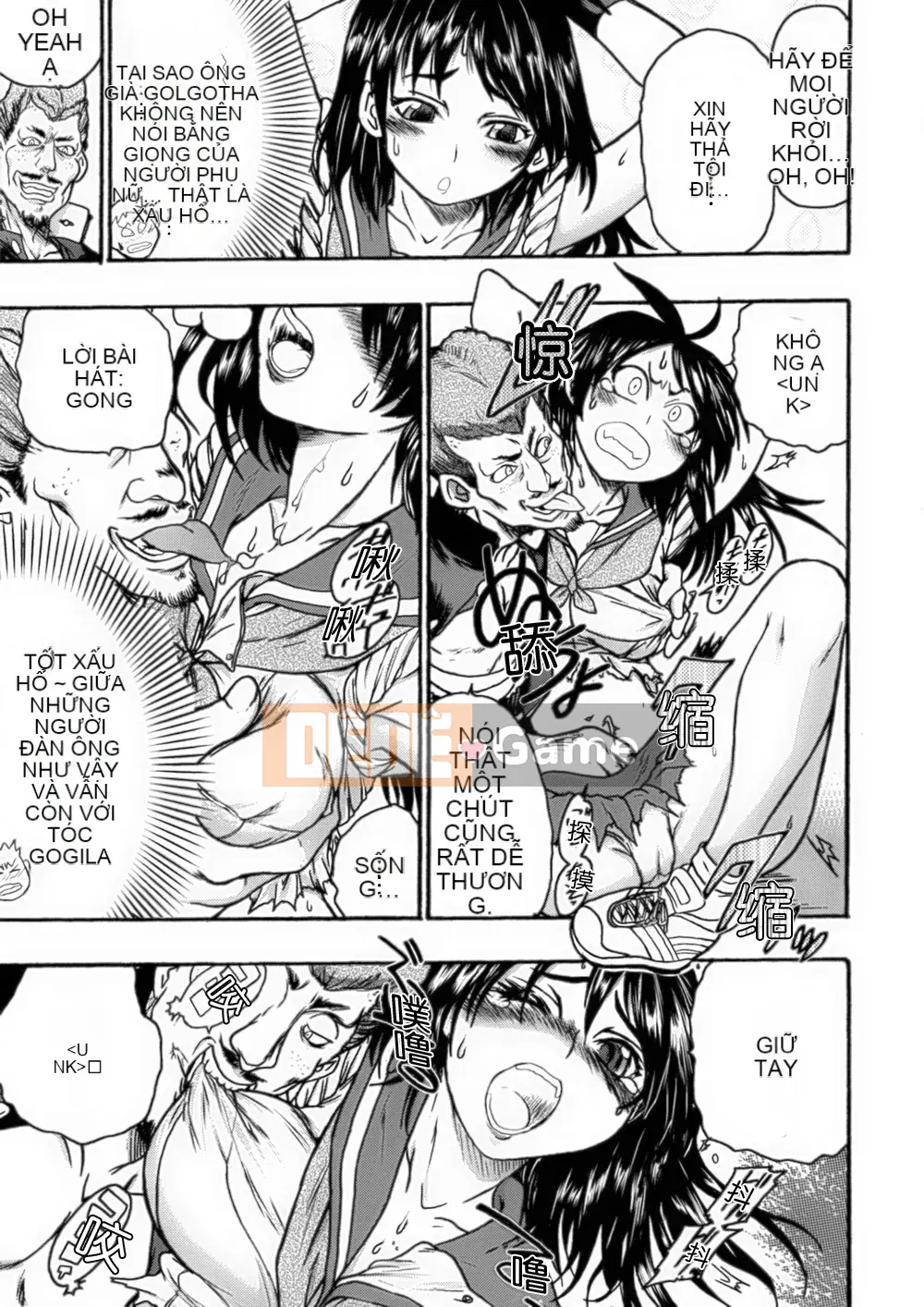 [Hán hóa toàn tay] [Tuyển tập] Tuyển tập truyện tranh chuyển đổi giới tính 1-2