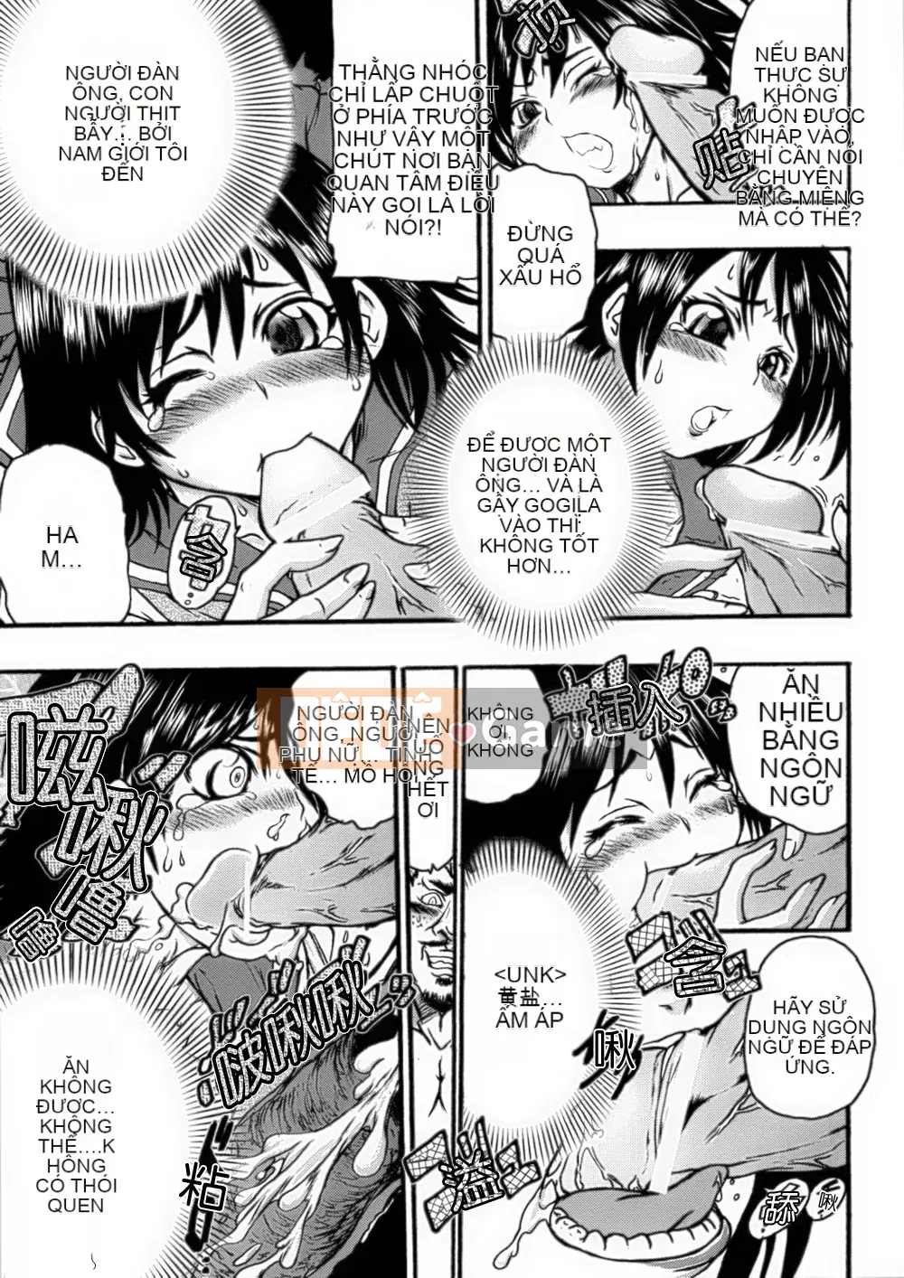 [Hán hóa toàn tay] [Tuyển tập] Tuyển tập truyện tranh chuyển đổi giới tính 1-2