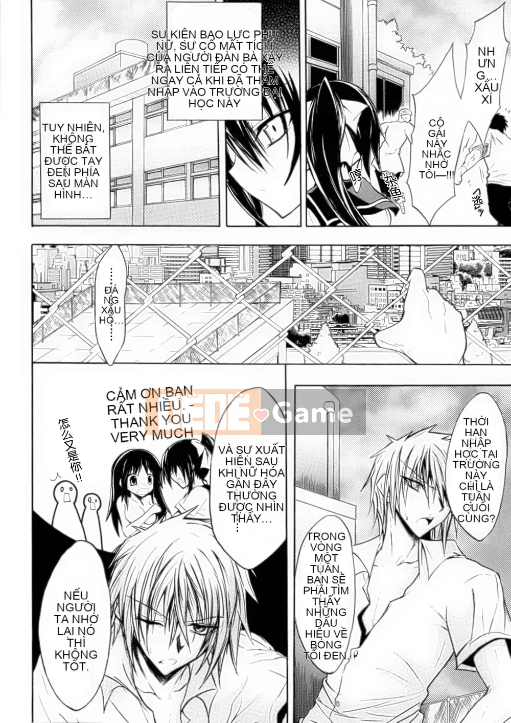 [Hán hóa toàn tay] [Tuyển tập] Tuyển tập truyện tranh chuyển đổi giới tính 1-2