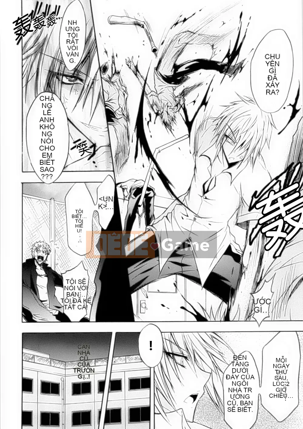 [Hán hóa toàn tay] [Tuyển tập] Tuyển tập truyện tranh chuyển đổi giới tính 1-2