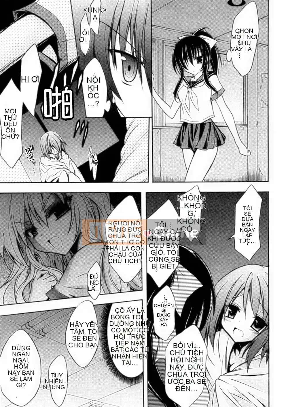 [Hán hóa toàn tay] [Tuyển tập] Tuyển tập truyện tranh chuyển đổi giới tính 1-2