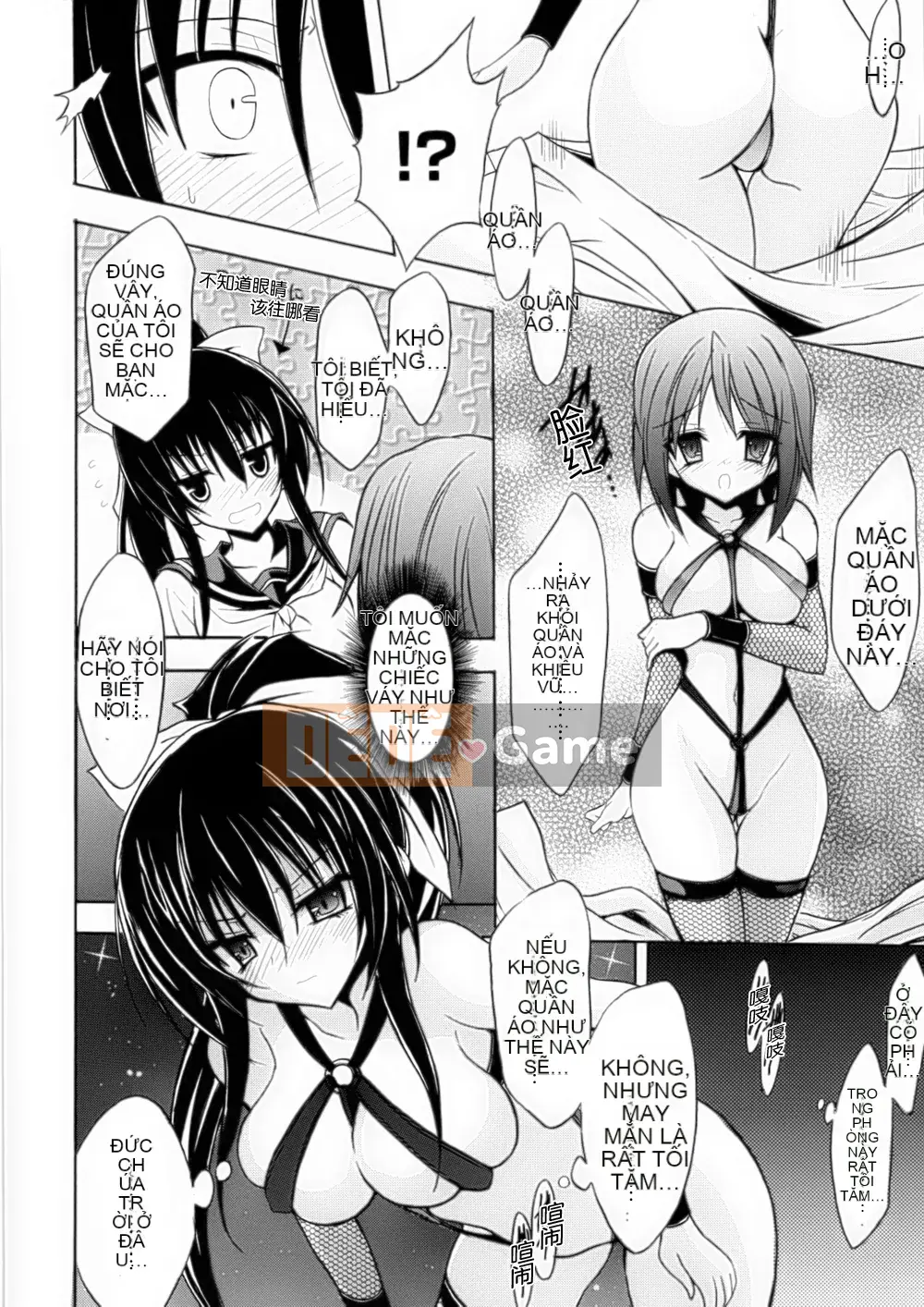 [Hán hóa toàn tay] [Tuyển tập] Tuyển tập truyện tranh chuyển đổi giới tính 1-2