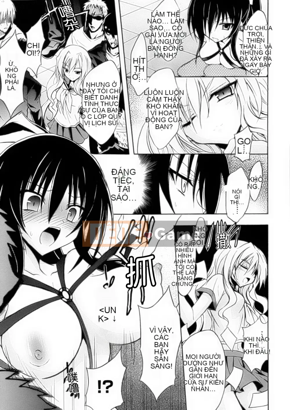 [Hán hóa toàn tay] [Tuyển tập] Tuyển tập truyện tranh chuyển đổi giới tính 1-2