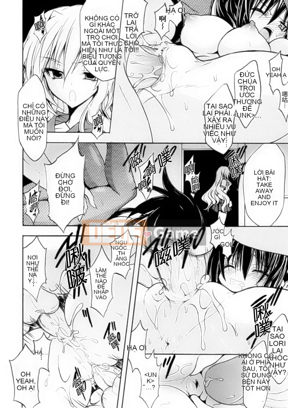 [Hán hóa toàn tay] [Tuyển tập] Tuyển tập truyện tranh chuyển đổi giới tính 1-2