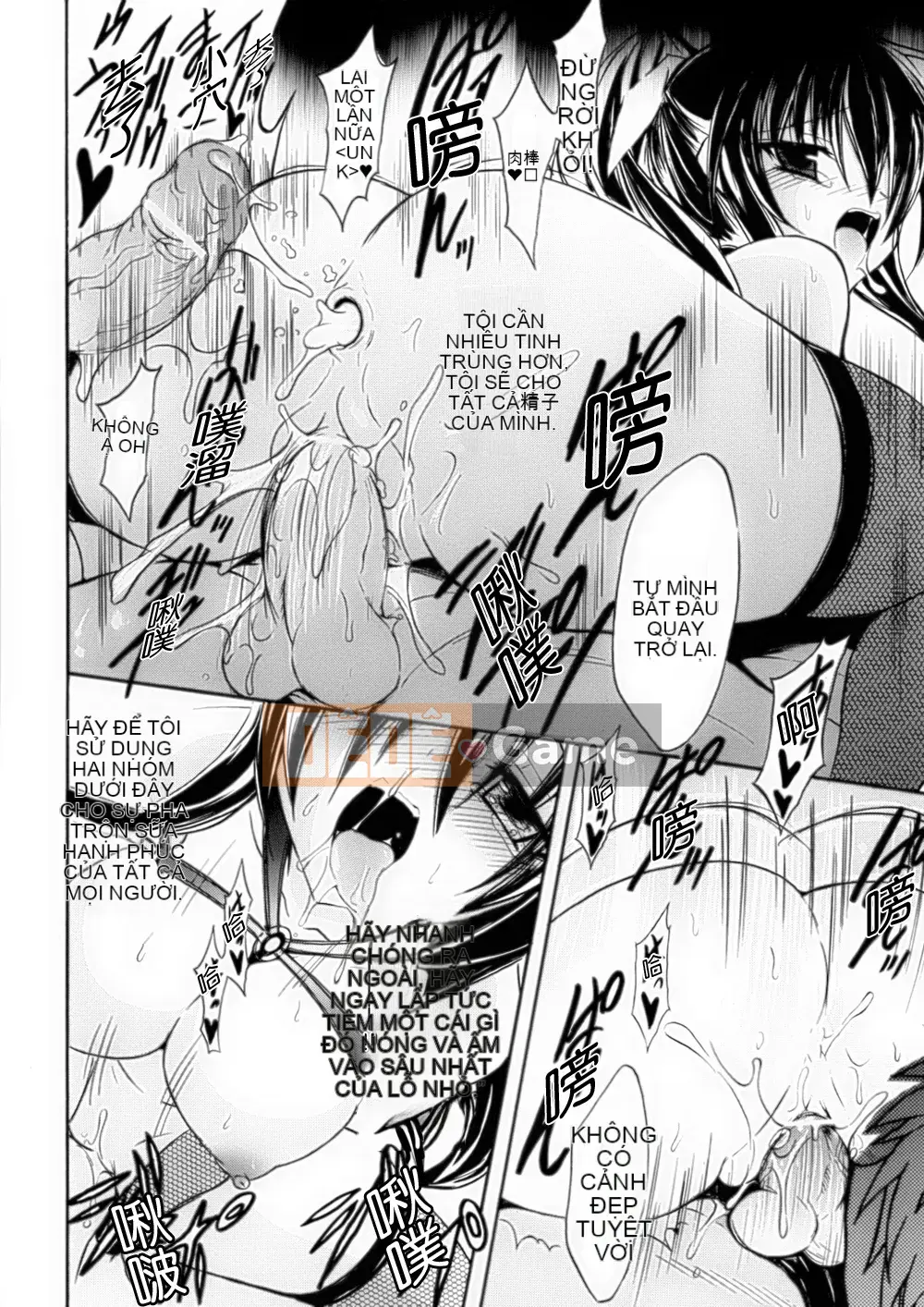 [Hán hóa toàn tay] [Tuyển tập] Tuyển tập truyện tranh chuyển đổi giới tính 1-2