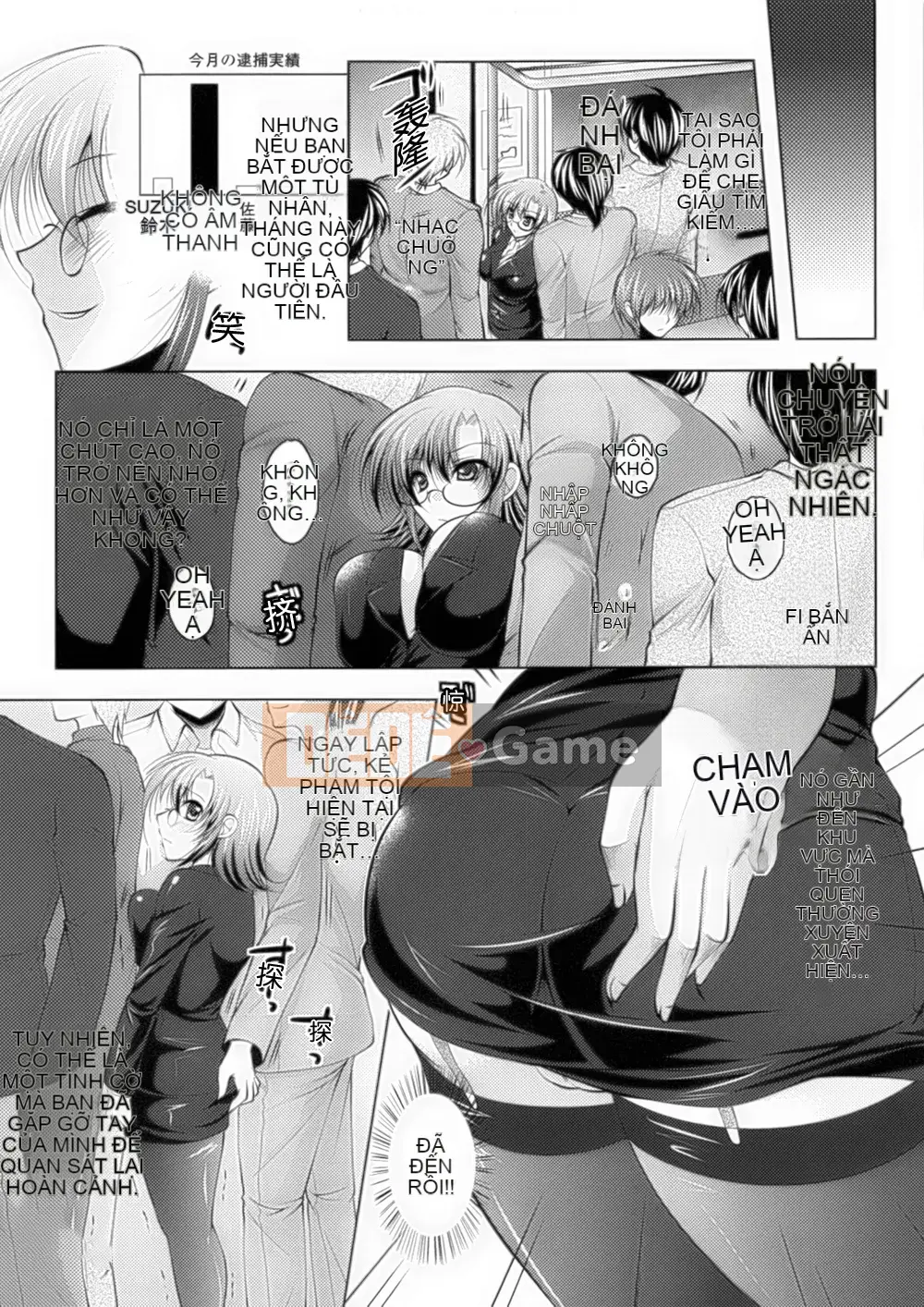 [Hán hóa toàn tay] [Tuyển tập] Tuyển tập truyện tranh chuyển đổi giới tính 1-2