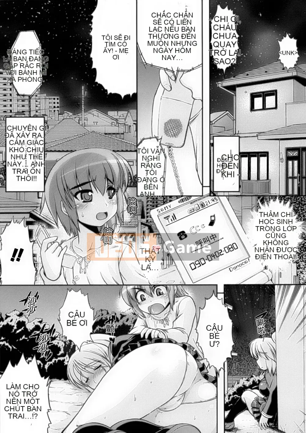 [Hán hóa toàn tay] [Tuyển tập] Tuyển tập truyện tranh chuyển đổi giới tính 1-2