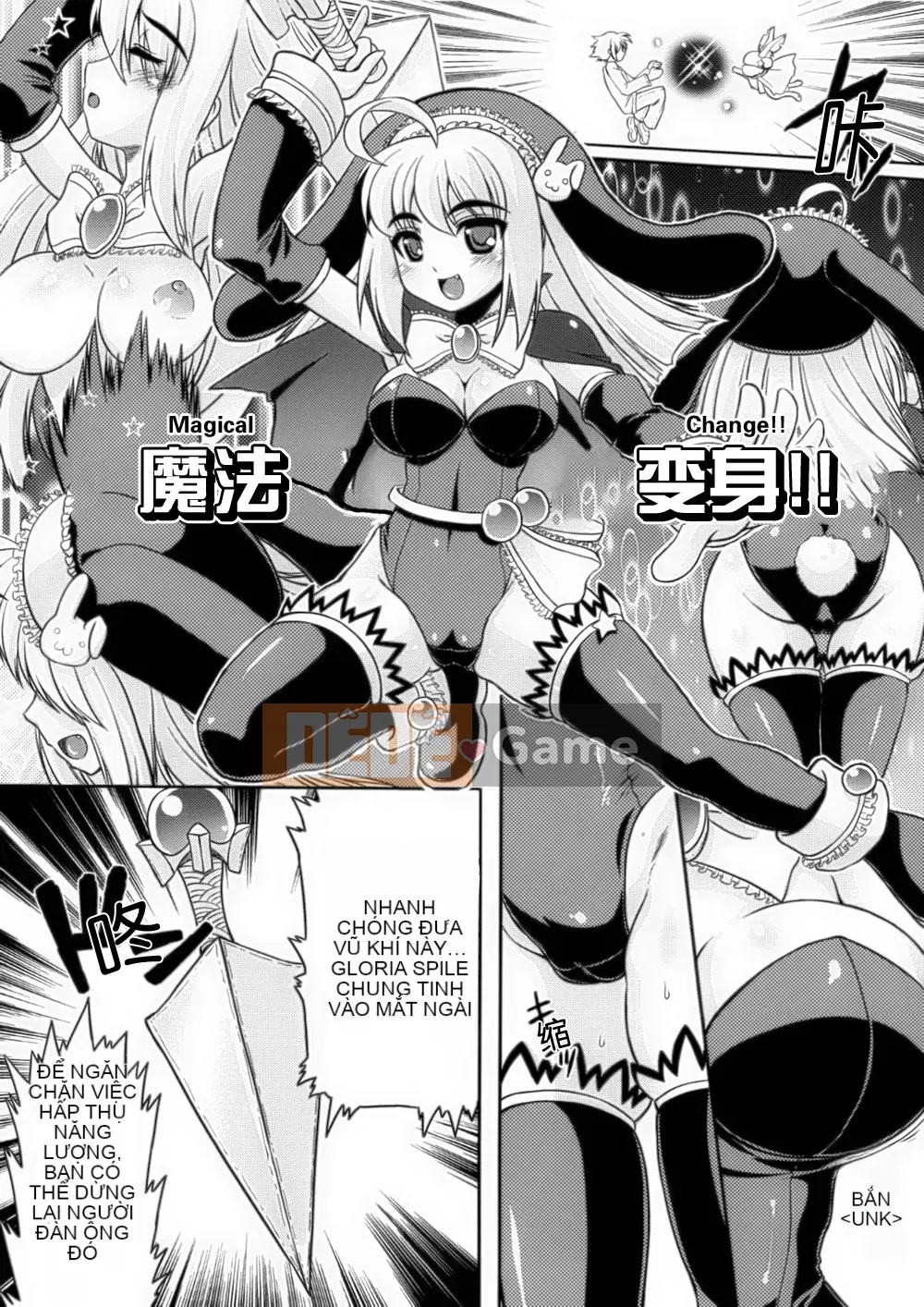 [Hán hóa toàn tay] [Tuyển tập] Tuyển tập truyện tranh chuyển đổi giới tính 1-2