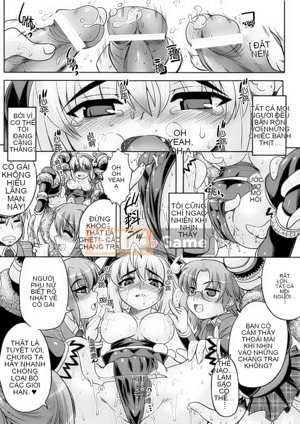 [Hán hóa toàn tay] [Tuyển tập] Tuyển tập truyện tranh chuyển đổi giới tính 1-2