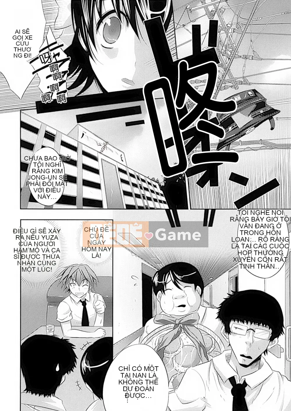 [Hán hóa toàn tay] [Tuyển tập] Tuyển tập truyện tranh chuyển đổi giới tính 1-2