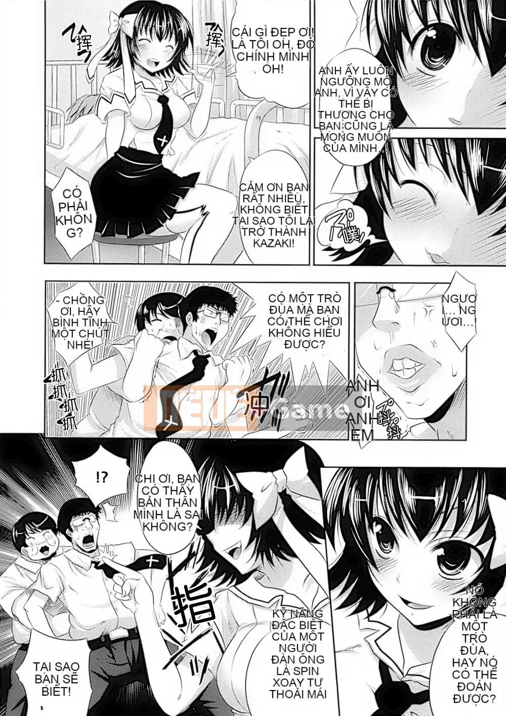 [Hán hóa toàn tay] [Tuyển tập] Tuyển tập truyện tranh chuyển đổi giới tính 1-2