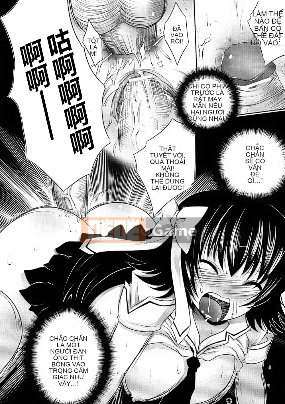 [Hán hóa toàn tay] [Tuyển tập] Tuyển tập truyện tranh chuyển đổi giới tính 1-2