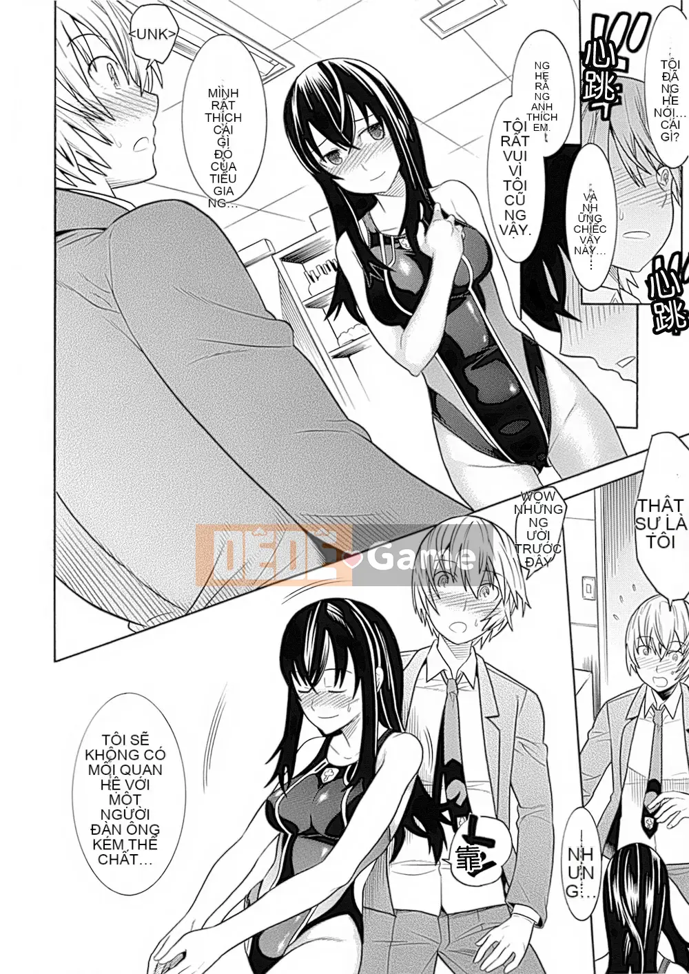 [Hán hóa toàn tay] [Tuyển tập] Tuyển tập truyện tranh chuyển đổi giới tính 1-2