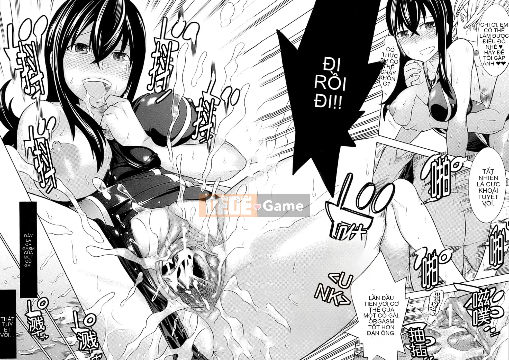 [Hán hóa toàn tay] [Tuyển tập] Tuyển tập truyện tranh chuyển đổi giới tính 1-2