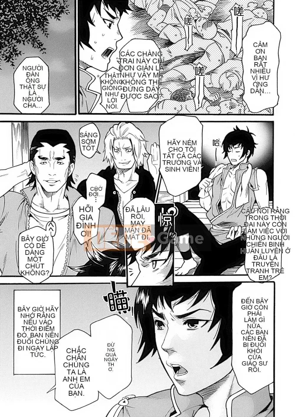 [Hán hóa toàn tay] [Tuyển tập] Tuyển tập truyện tranh chuyển đổi giới tính 1-2