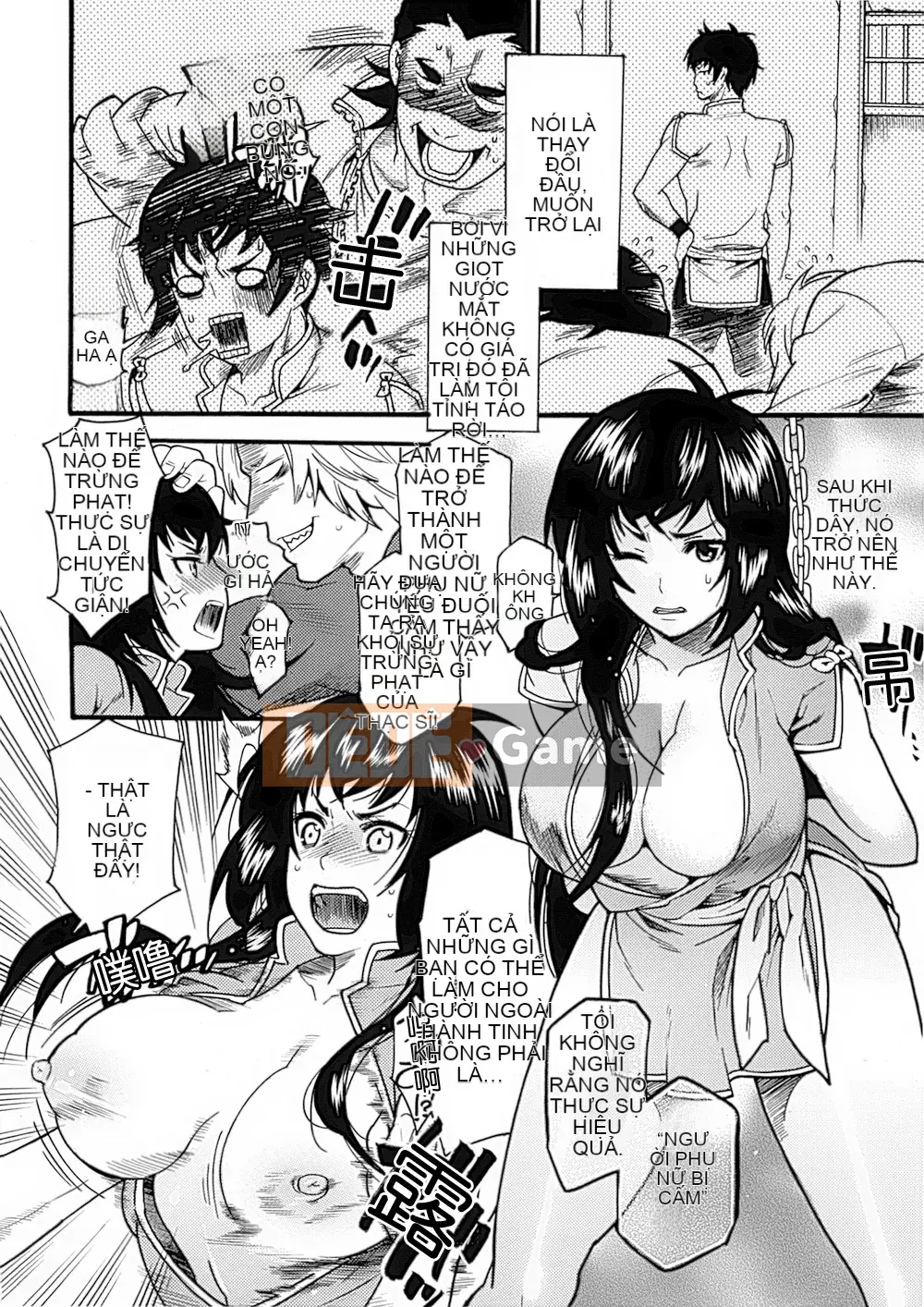 [Hán hóa toàn tay] [Tuyển tập] Tuyển tập truyện tranh chuyển đổi giới tính 1-2