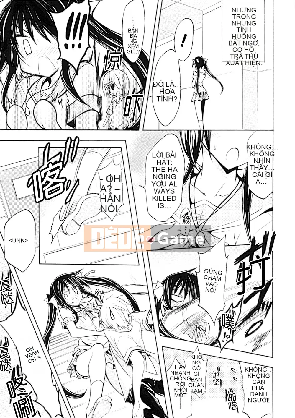 [Hán hóa toàn tay] [Tuyển tập] Tuyển tập truyện tranh chuyển đổi giới tính 1-2