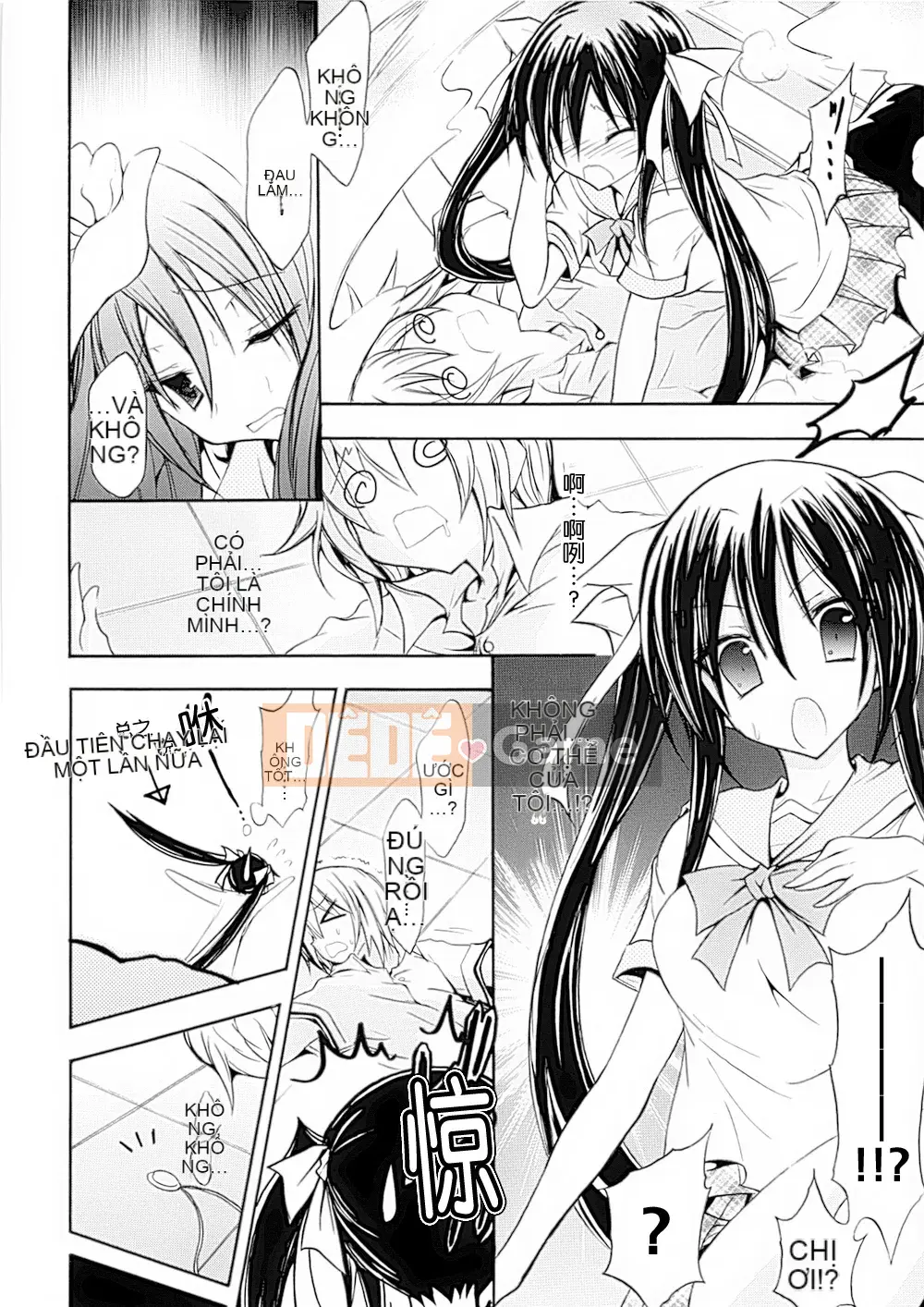 [Hán hóa toàn tay] [Tuyển tập] Tuyển tập truyện tranh chuyển đổi giới tính 1-2