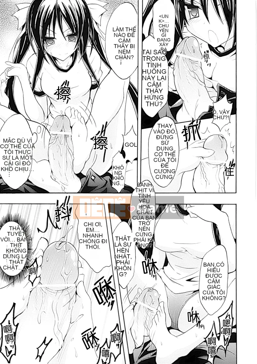 [Hán hóa toàn tay] [Tuyển tập] Tuyển tập truyện tranh chuyển đổi giới tính 1-2