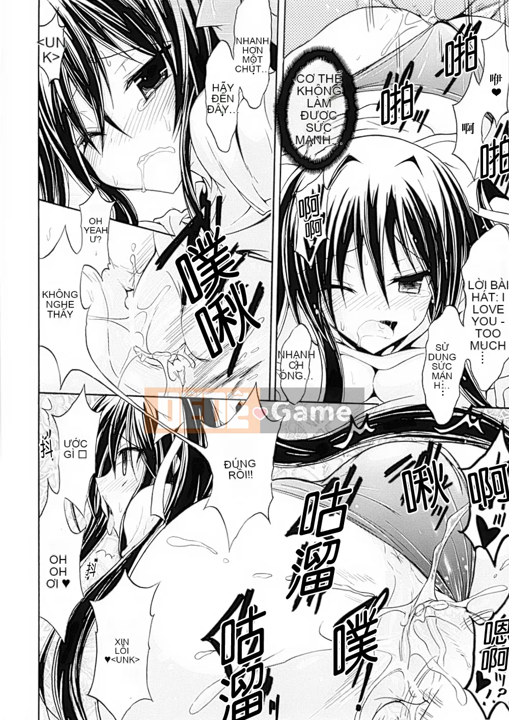 [Hán hóa toàn tay] [Tuyển tập] Tuyển tập truyện tranh chuyển đổi giới tính 1-2