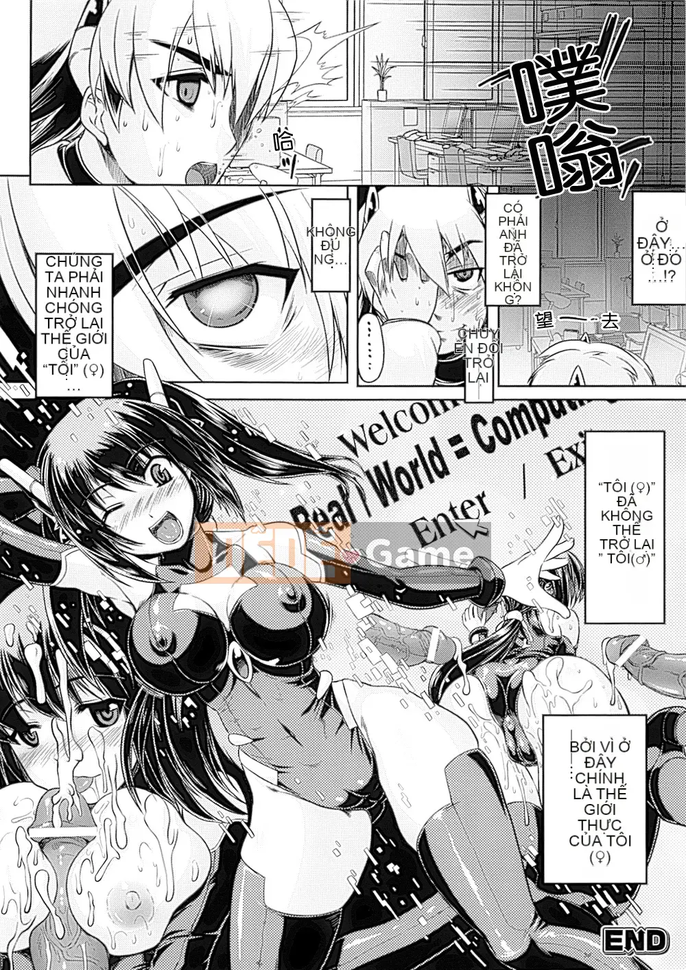 [Hán hóa toàn tay] [Tuyển tập] Tuyển tập truyện tranh chuyển đổi giới tính 1-2