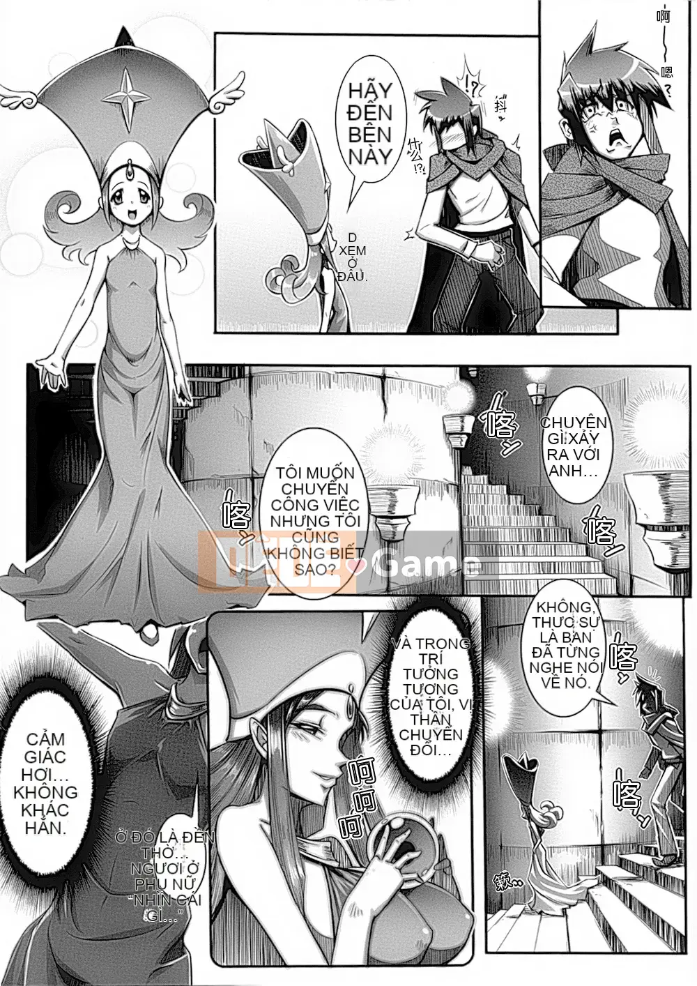 [Hán hóa toàn tay] [Tuyển tập] Tuyển tập truyện tranh chuyển đổi giới tính 1-2