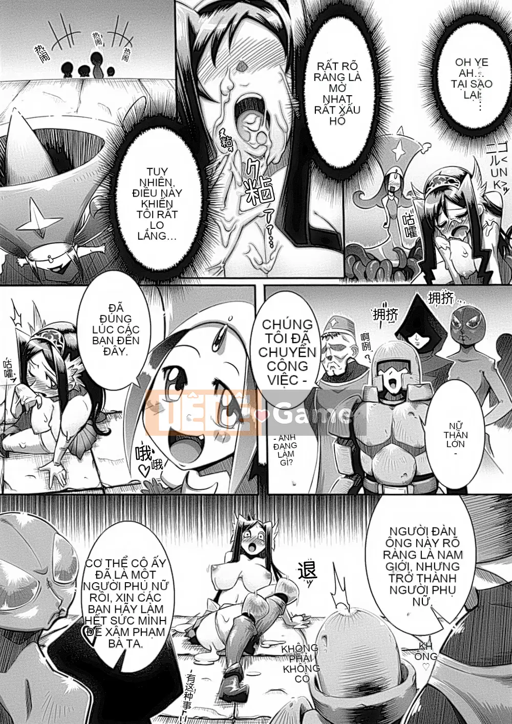 [Hán hóa toàn tay] [Tuyển tập] Tuyển tập truyện tranh chuyển đổi giới tính 1-2