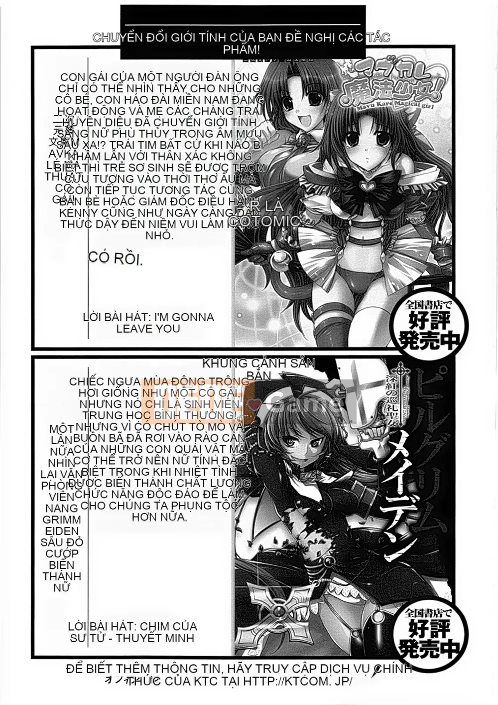 [Hán hóa toàn tay] [Tuyển tập] Tuyển tập truyện tranh chuyển đổi giới tính 1-2