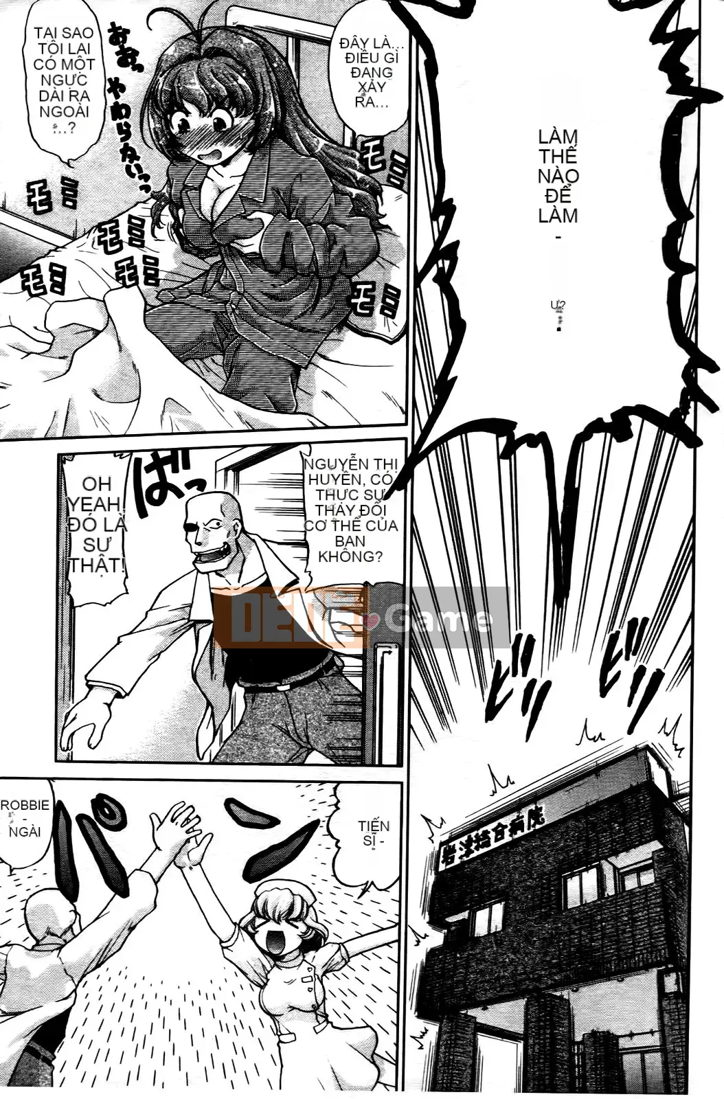 [Harumi Shimamoto][Thay đổi!