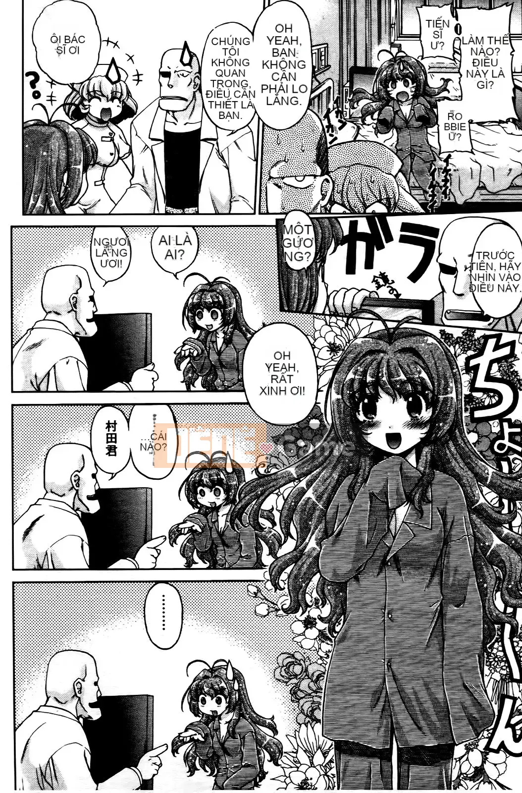 [Harumi Shimamoto][Thay đổi!