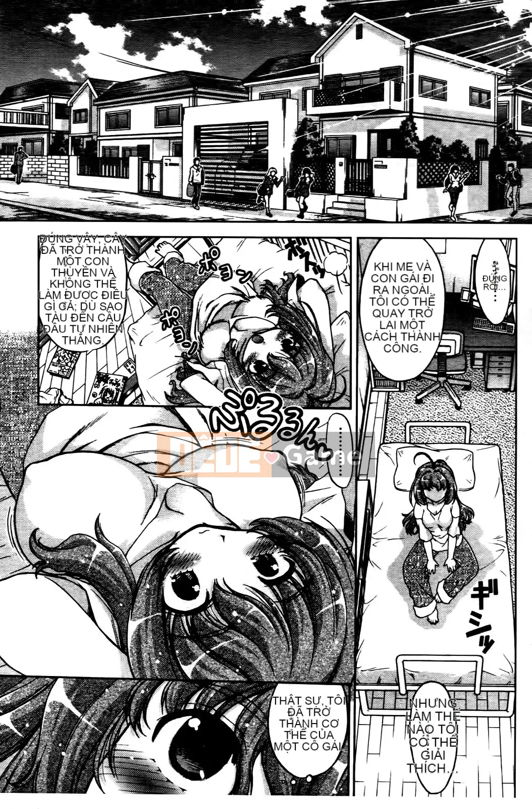 [Harumi Shimamoto][Thay đổi!