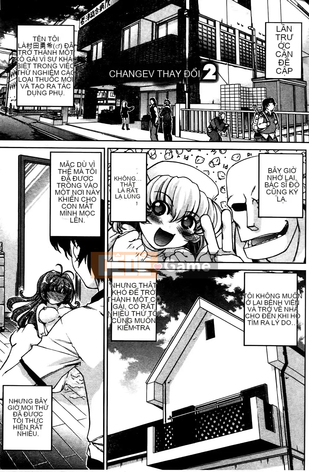 [Harumi Shimamoto][Thay đổi!