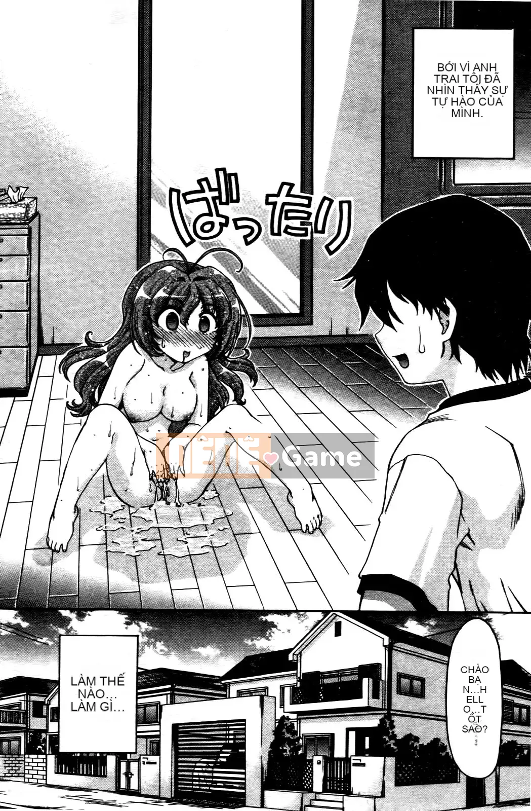 [Harumi Shimamoto][Thay đổi!