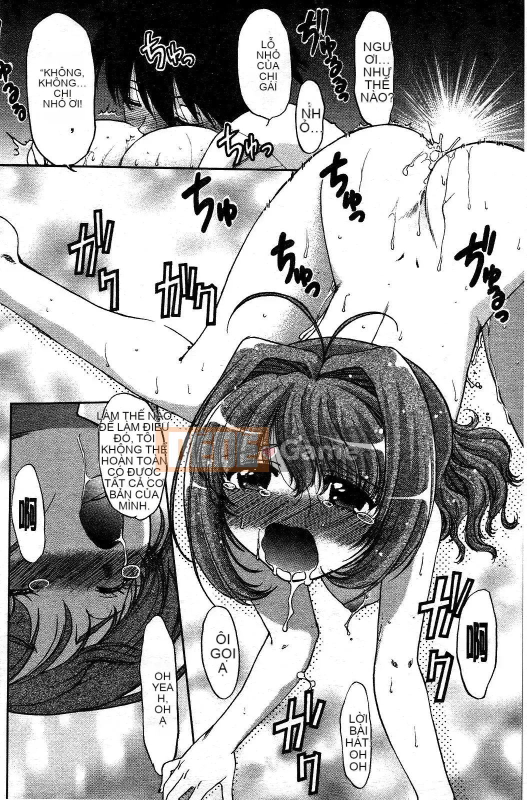 [Harumi Shimamoto][Thay đổi!