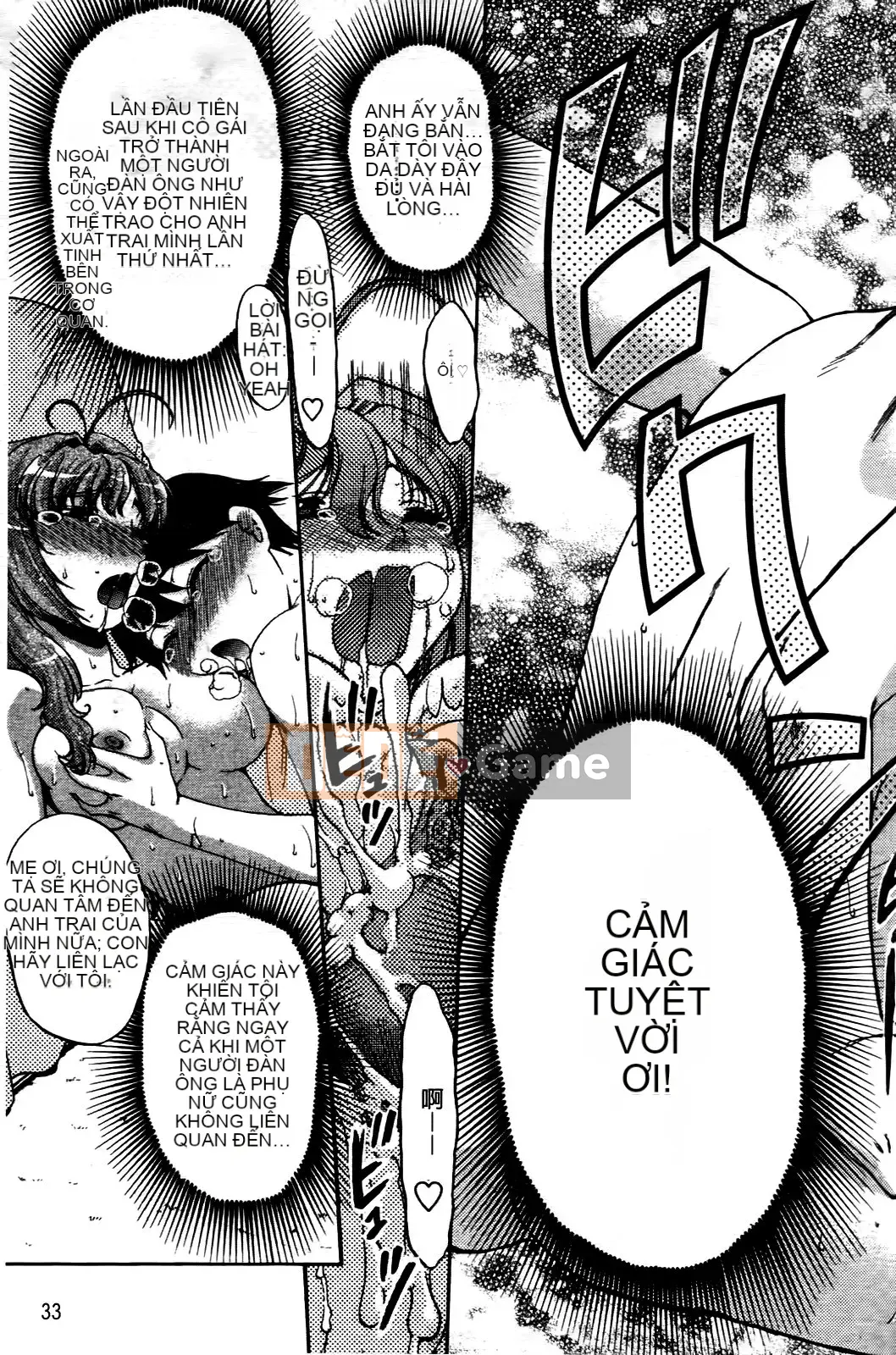 [Harumi Shimamoto][Thay đổi!