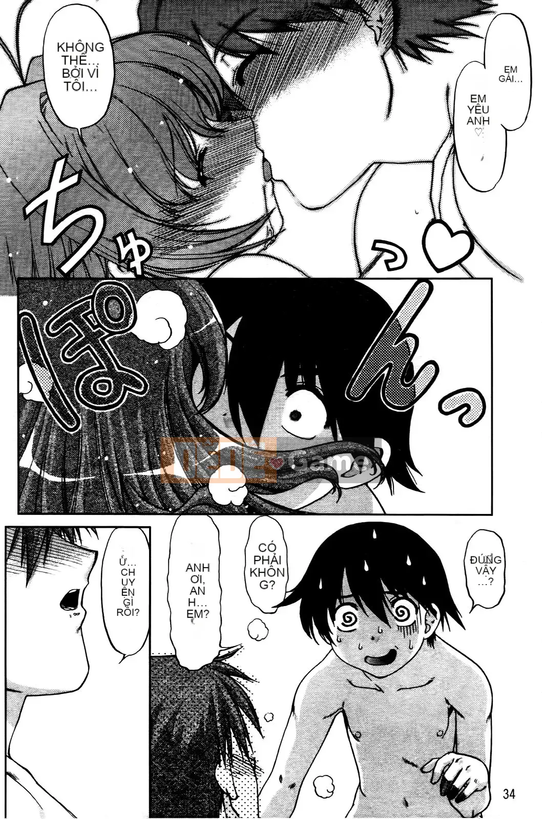 [Harumi Shimamoto][Thay đổi!