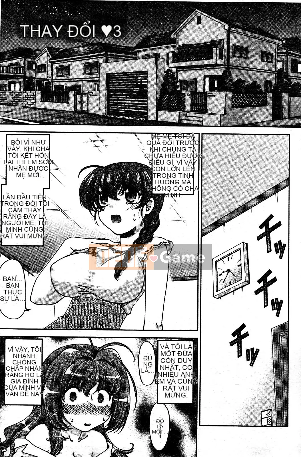 [Harumi Shimamoto][Thay đổi!