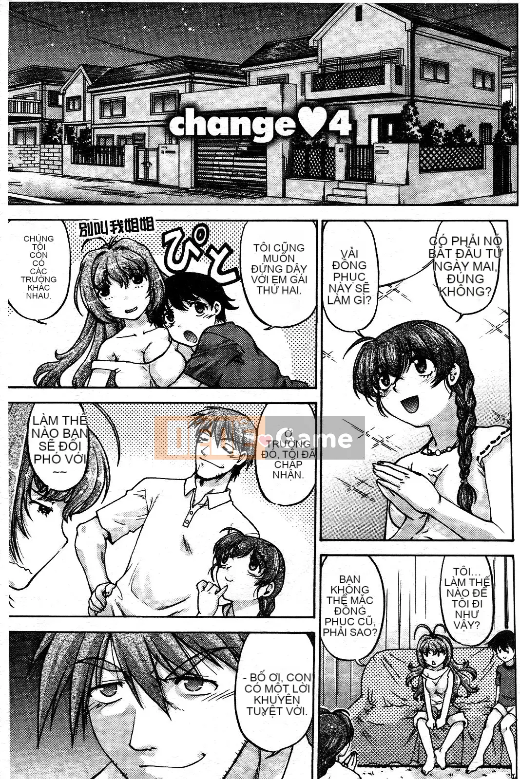 [Harumi Shimamoto][Thay đổi!