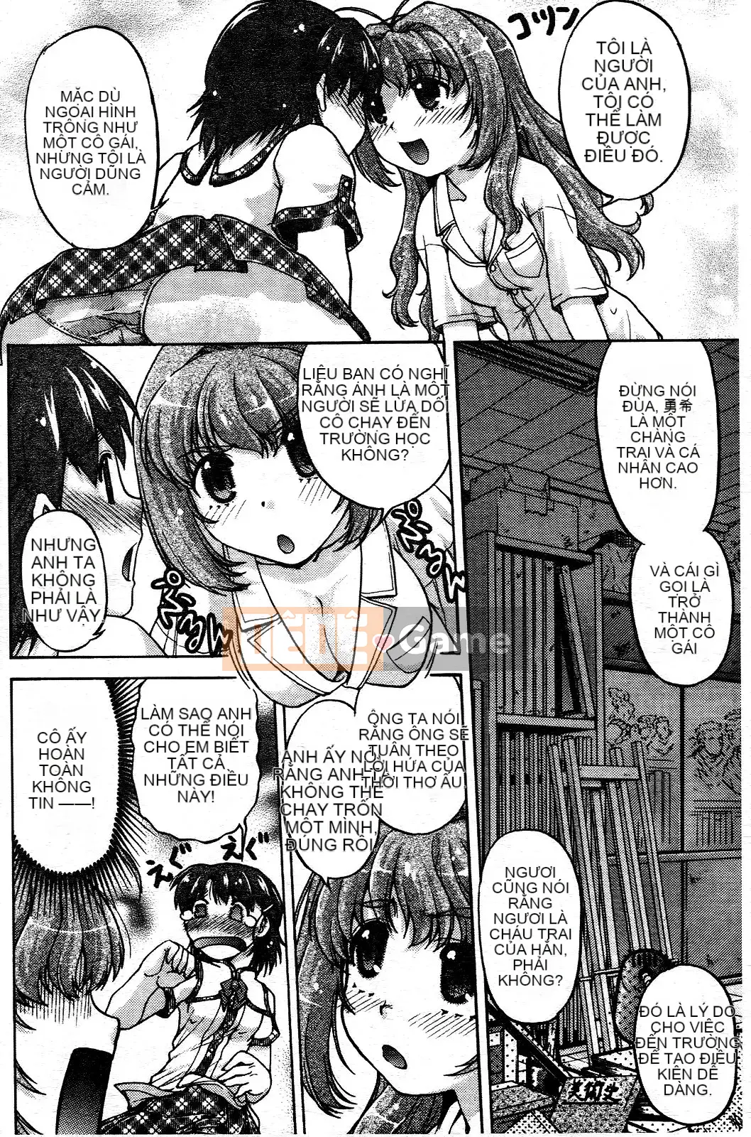 [Harumi Shimamoto][Thay đổi!