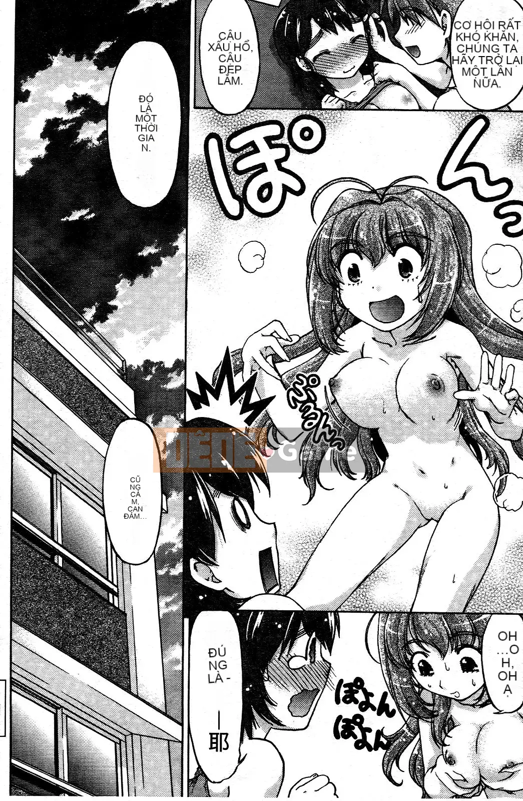 [Harumi Shimamoto][Thay đổi!