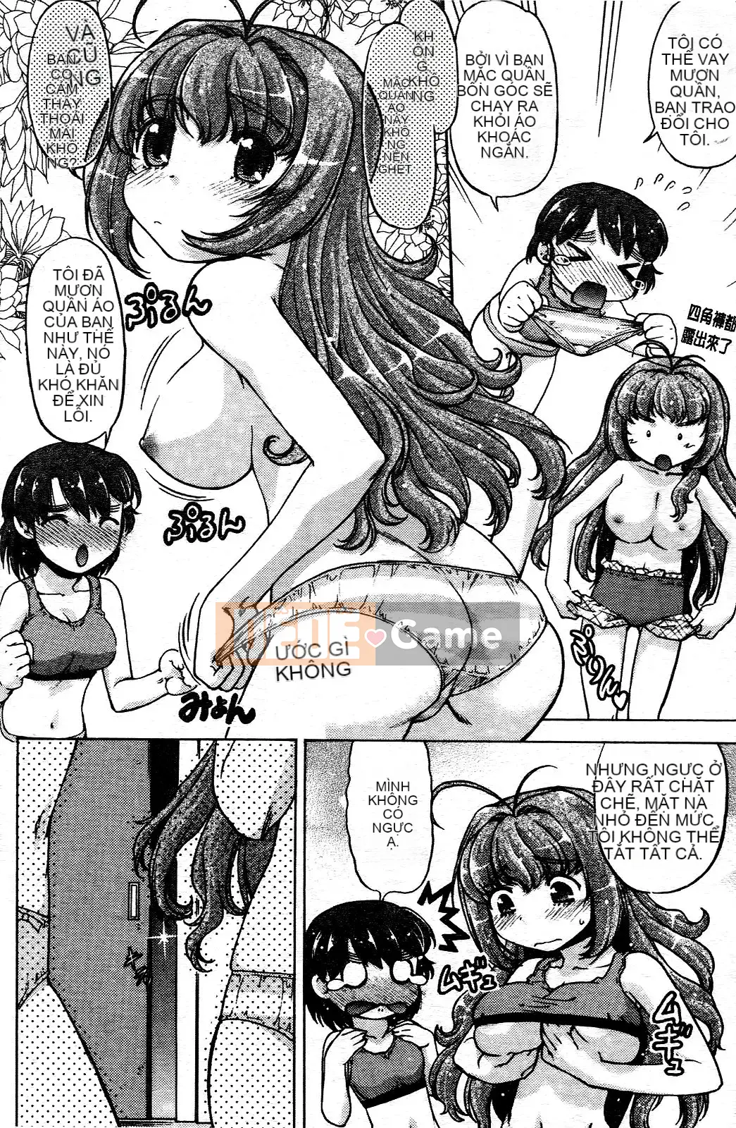 [Harumi Shimamoto][Thay đổi!