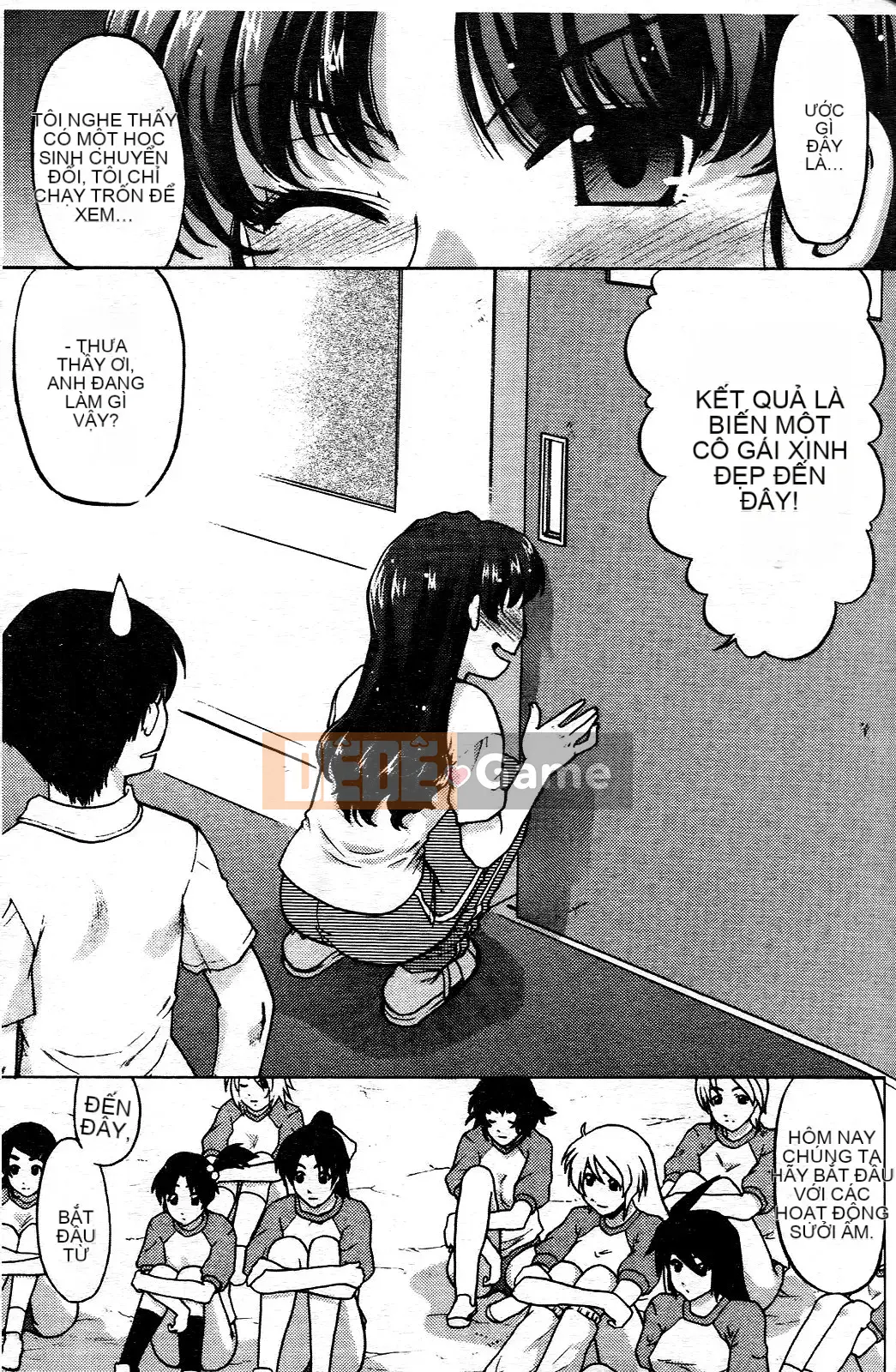 [Harumi Shimamoto][Thay đổi!