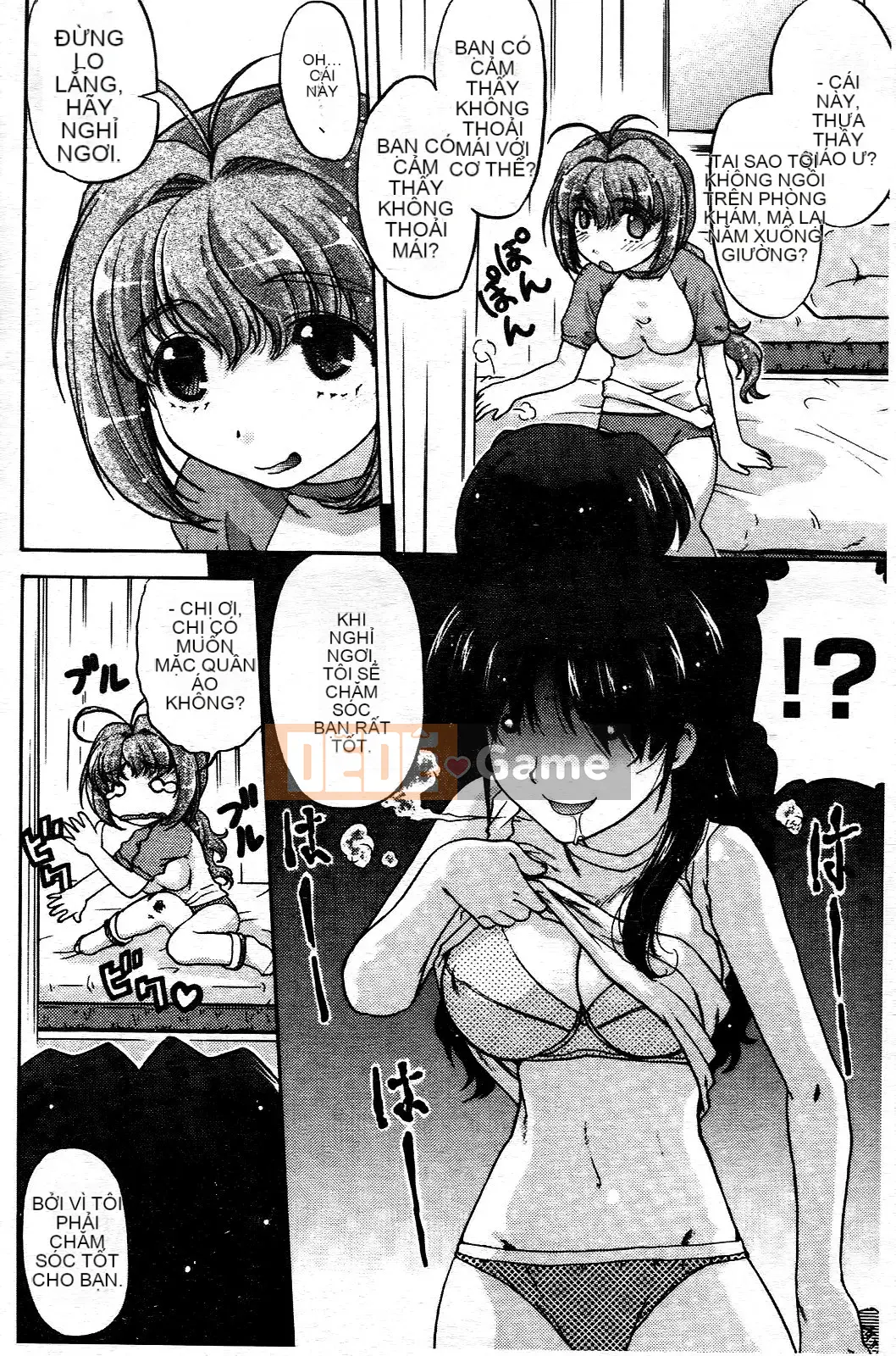 [Harumi Shimamoto][Thay đổi!