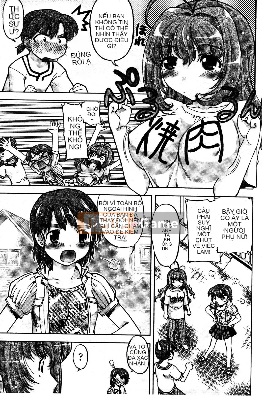 [Harumi Shimamoto][Thay đổi!