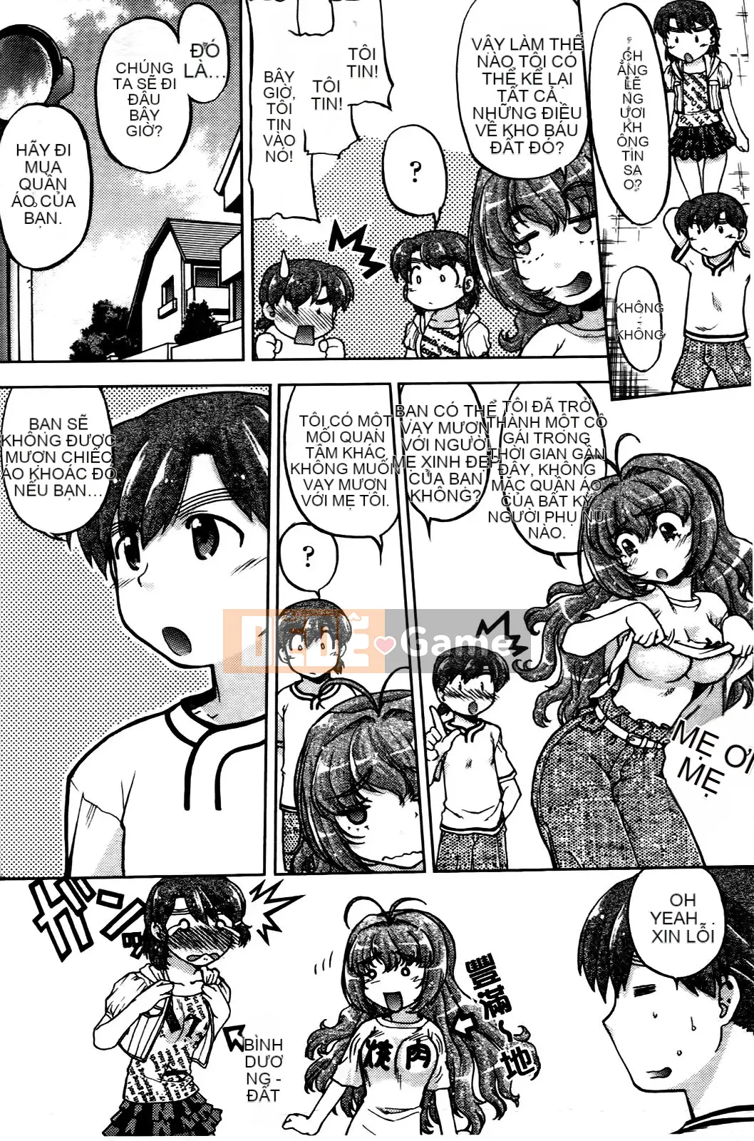 [Harumi Shimamoto][Thay đổi!