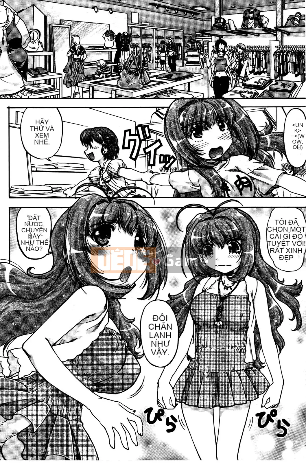 [Harumi Shimamoto][Thay đổi!