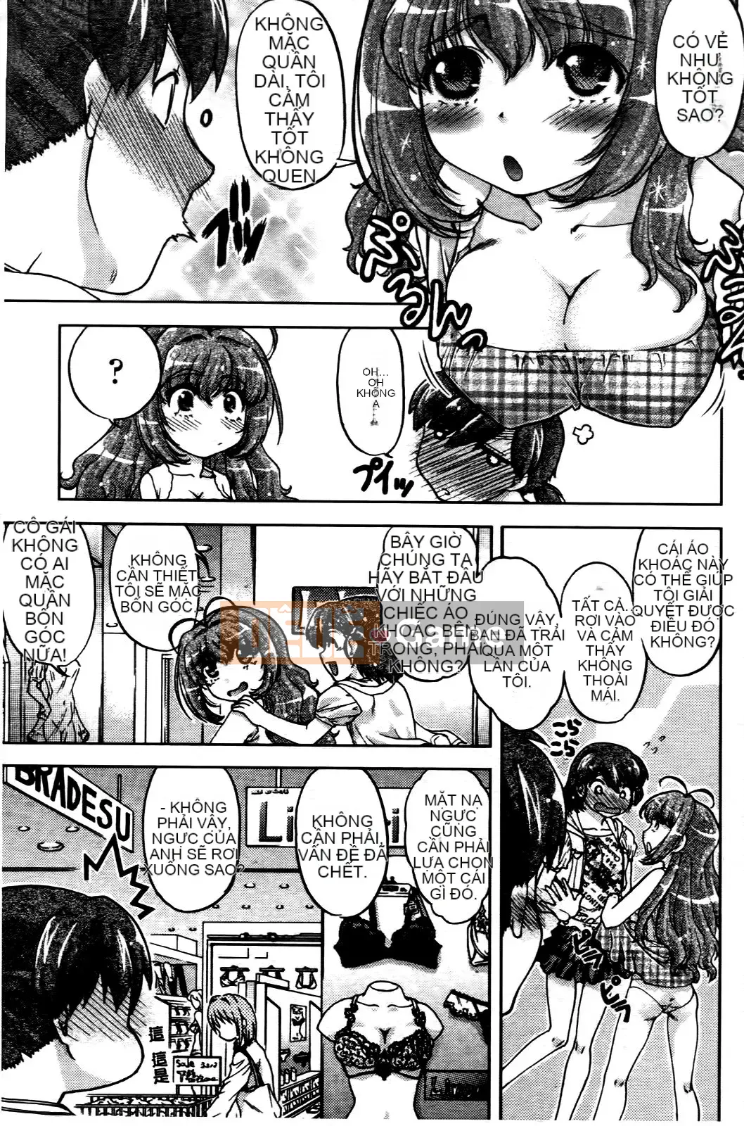 [Harumi Shimamoto][Thay đổi!